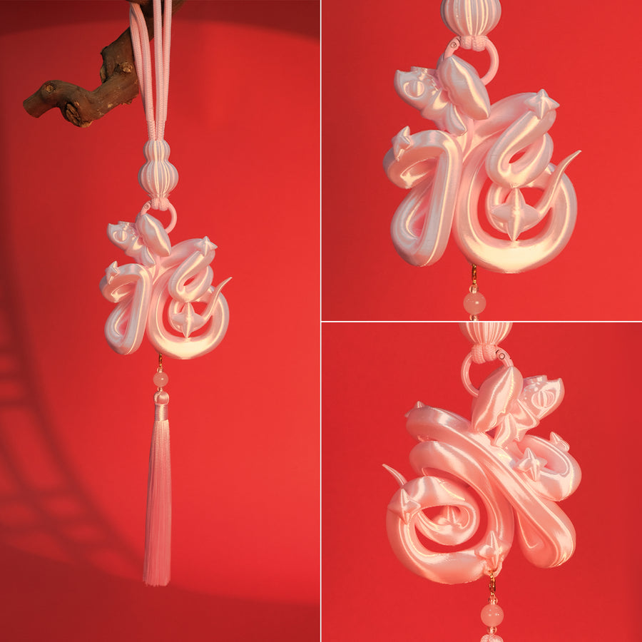 ZhuJi Artisan Collection: Year of the Snake: Pink 3D-Printed Lucky Serpent Pendant - Personalized Chinese Festival (Multi-use: Door/Keychain/Bag Charm)