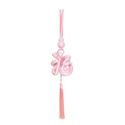 YANZHUJI | Year of the Snake: Pink 3D-Printed Lucky Serpent Pendant - Personalized Chinese Festival (Multi-use: Door/Keychain/Bag Charm)
