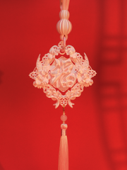 YANZHUJI | New Year Floral Blessing Pendant - Pink 3D-Printed Fu Character Ornament for Lantern Festival (Multi-use: Door/Keychain/Bag Charm)