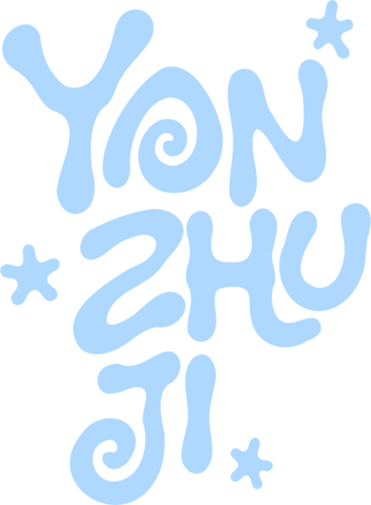 YANZHUJI